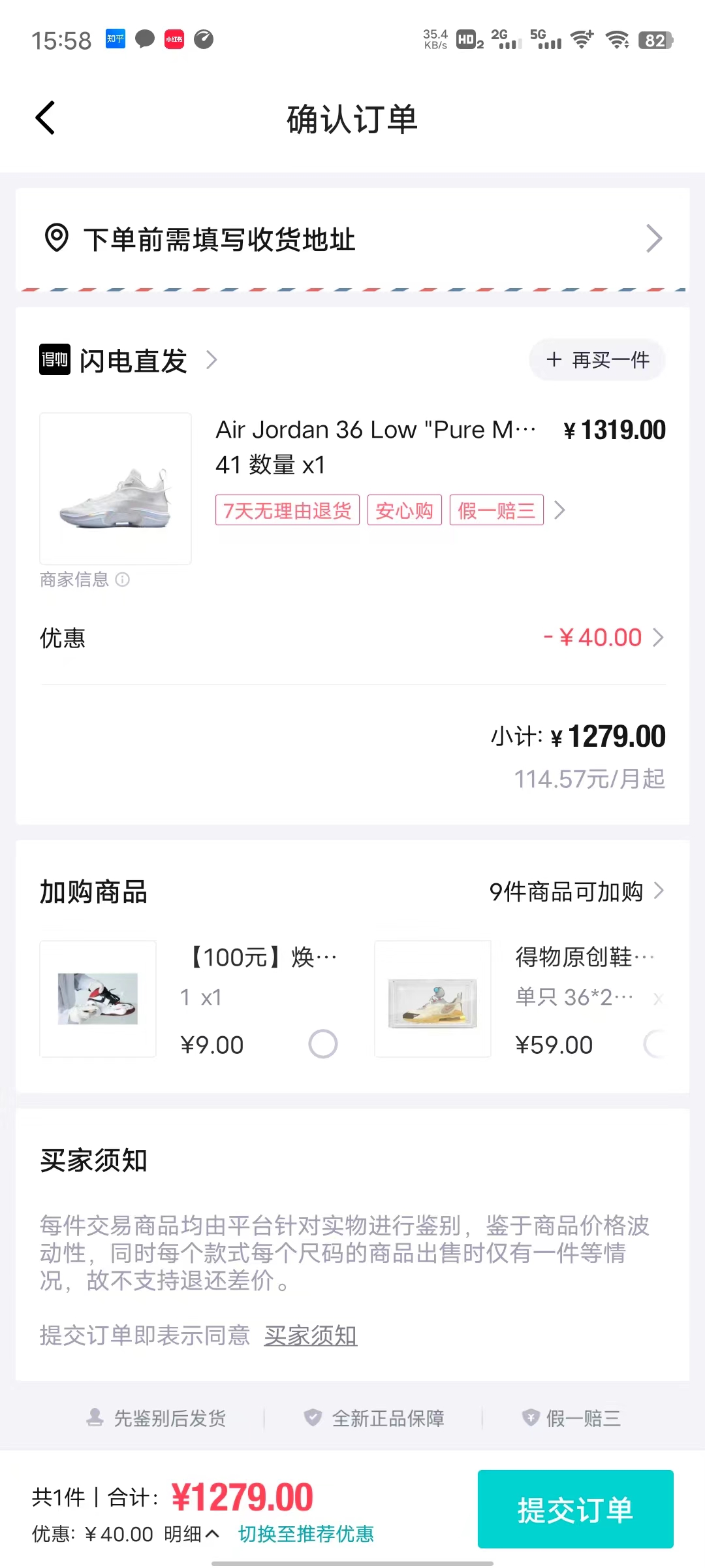 产品经理，产品经理网站